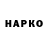Амфетамин VHQ EvilJ069