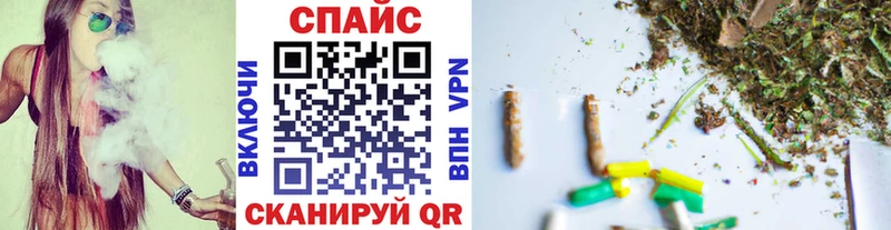 Бутират бутандиол  Купить  Тында 