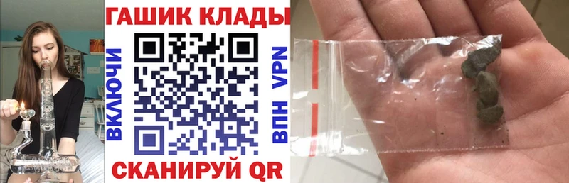 Гашиш 40% ТГК  Купить где  Тында 