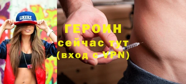 прущие крисы Корсаков