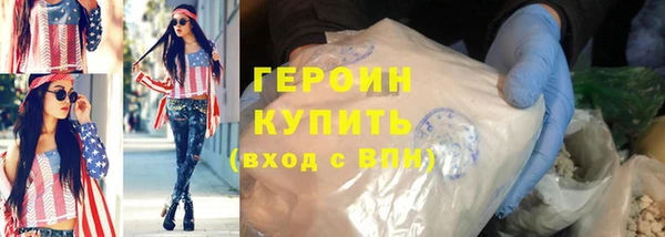 крисы Костерёво