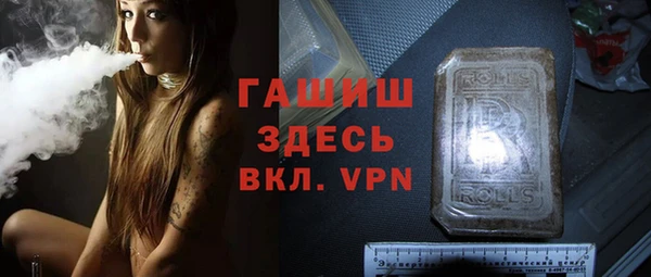 прущие грибы Коряжма