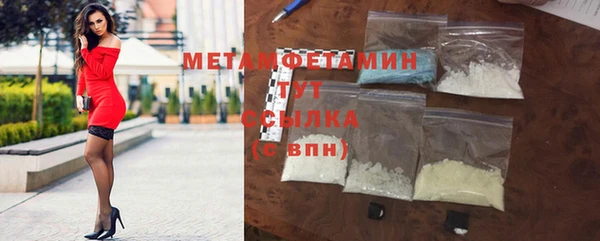 прущие крисы Корсаков