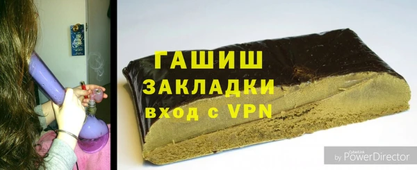прущие крисы Корсаков