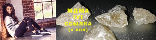 прущие крисы Корсаков