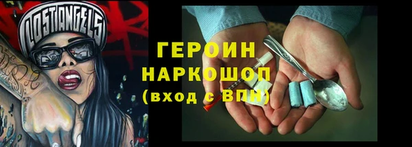 прущие крисы Корсаков