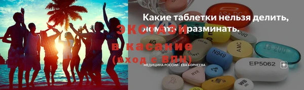 крисы Костерёво
