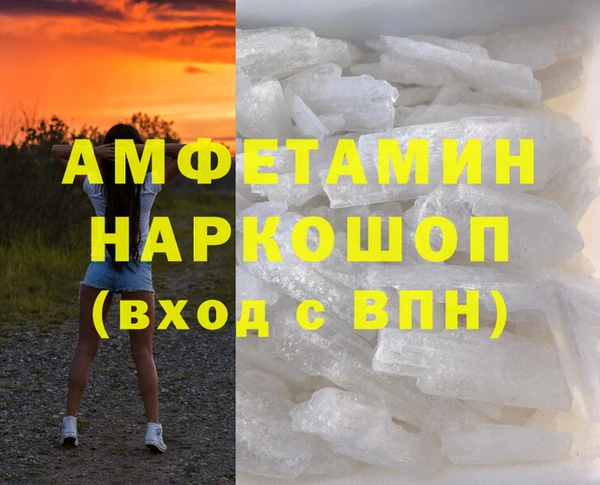 крисы Костерёво
