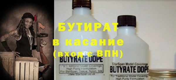 прущие крисы Корсаков