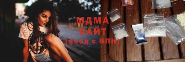 крисы Костерёво