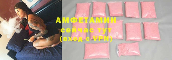 крисы Костерёво