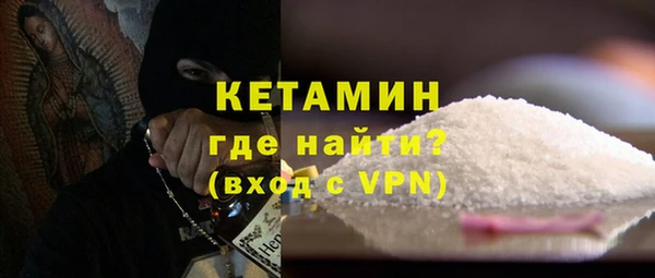 прущие крисы Корсаков