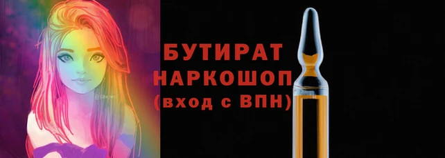 крисы Костерёво