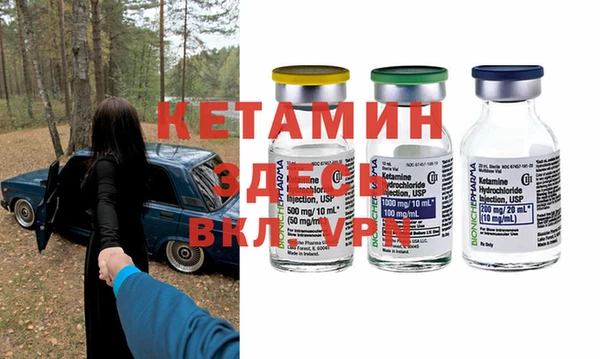 крисы Костерёво
