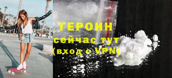крисы Костерёво