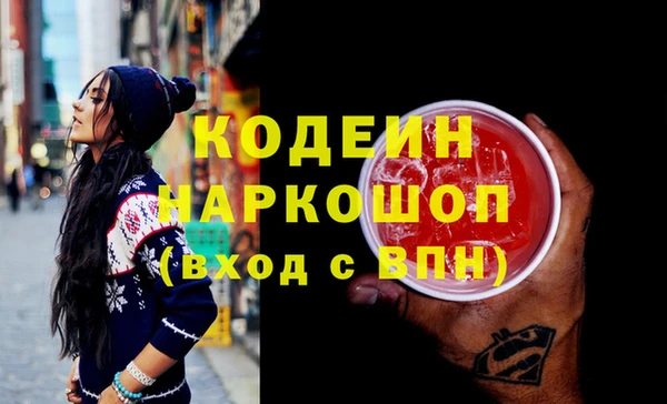 прущие крисы Корсаков