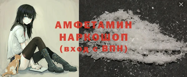 крисы Костерёво