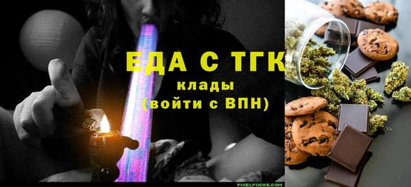 прущие крисы Корсаков