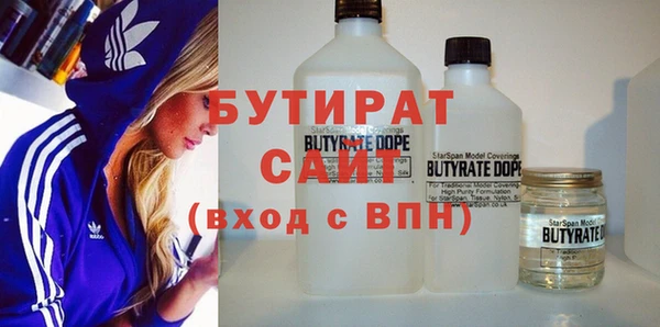прущие грибы Коряжма