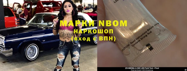 прущие крисы Корсаков