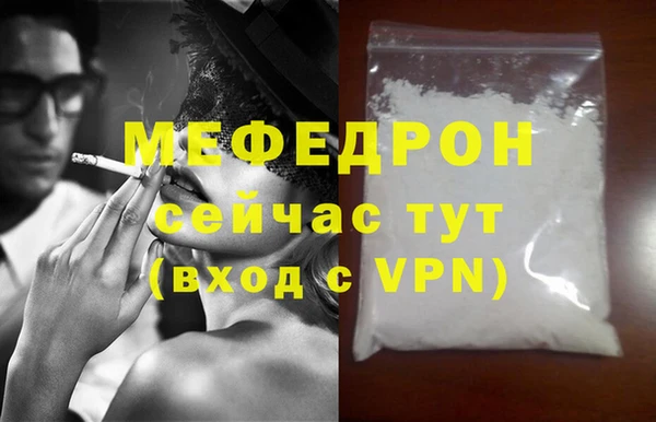 прущие грибы Коряжма
