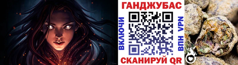 Канабис THC 21%  Купить где  Тында 